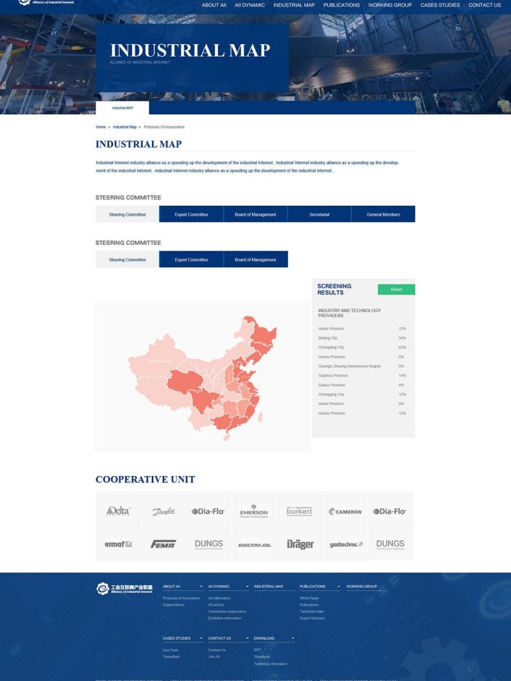 株洲市融創(chuàng)基金管理有限公司